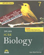 Srijan Icse Biology Class 7 - Retail Maharaj