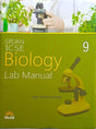 Srijan ICSE Biology Lab Manual 9 - Retail Maharaj