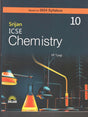 Srijan Icse Chemistry Class 10 - Retail Maharaj