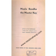 moola bandha the master key - Retail Maharaj