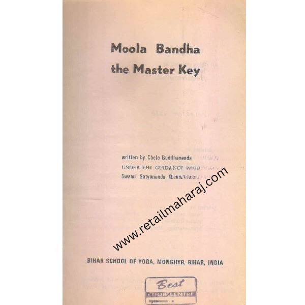 moola bandha the master key - Retail Maharaj