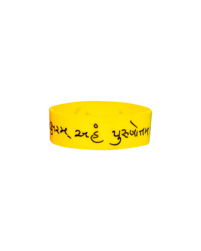 Friendship Belt Big - Retail Maharaj