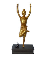 Nilkanth Tapo Murti 18'' Metal - Retail Maharaj