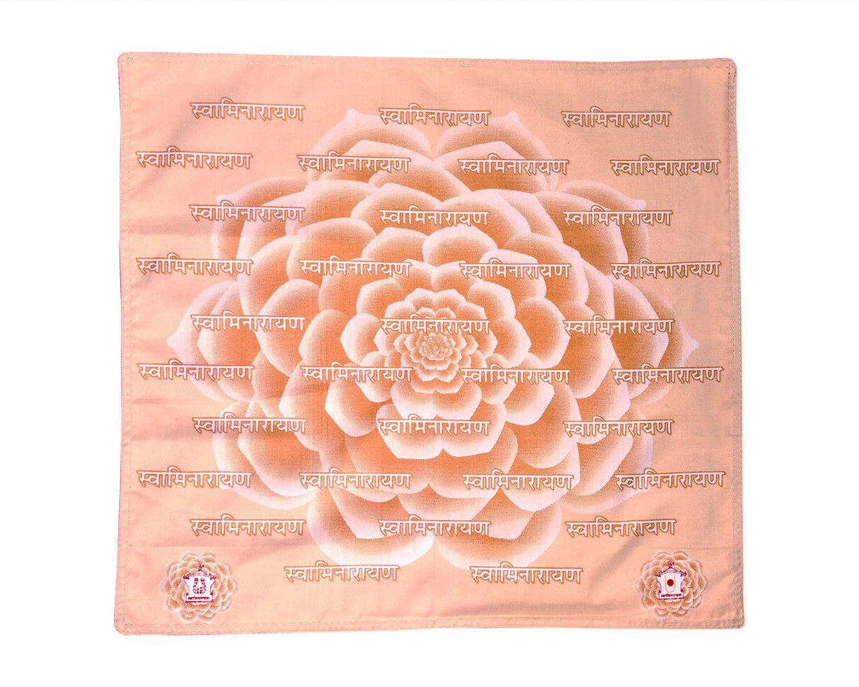 Puja Asan for Murtis (Cotton Print) – Divine Mat with Swaminarayan Mantra - Retail Maharaj