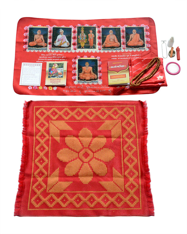 Puja Kit Deluxe - Retail Maharaj