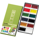 Zig Gansai Tambi Watercolours Sets - Retail Maharaj