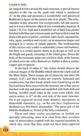 A Guide to Taxila - Retail Maharaj