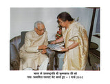 भारत-जापान की सांस्कृतिक सेतु: Cultural Bridge of India-Japan - Retail Maharaj