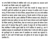 संपूर्ण भारत के सांस्कृतिक पर्यटन स्थल: Cultural Tourist Places of All India - Retail Maharaj