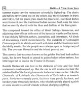 Delhi - A View of Yore - Retail Maharaj