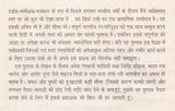 आधुनिक भारतीय रंग- परिदृश्य: Modern Indian Colors - Landscapes - Retail Maharaj
