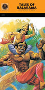 ACK - Tales of Balarama - Retail Maharaj