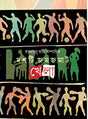 Dasti Jamjamat Khala - Retail Maharaj