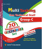 Multi Tasking Non-Technical Staff Group C ( 20 Suggestive Practice Sets) - English Version - Retail Maharaj
