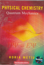Physical Chemistry - Retail Maharaj
