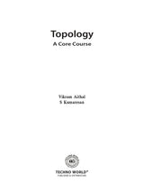 TOPOLOGY/S KUMARESAN,VIKRAM AITHAL - Retail Maharaj