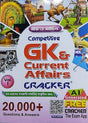 Ray And Martin Competitive GK & Current Affairs Cracker - Retail Maharaj