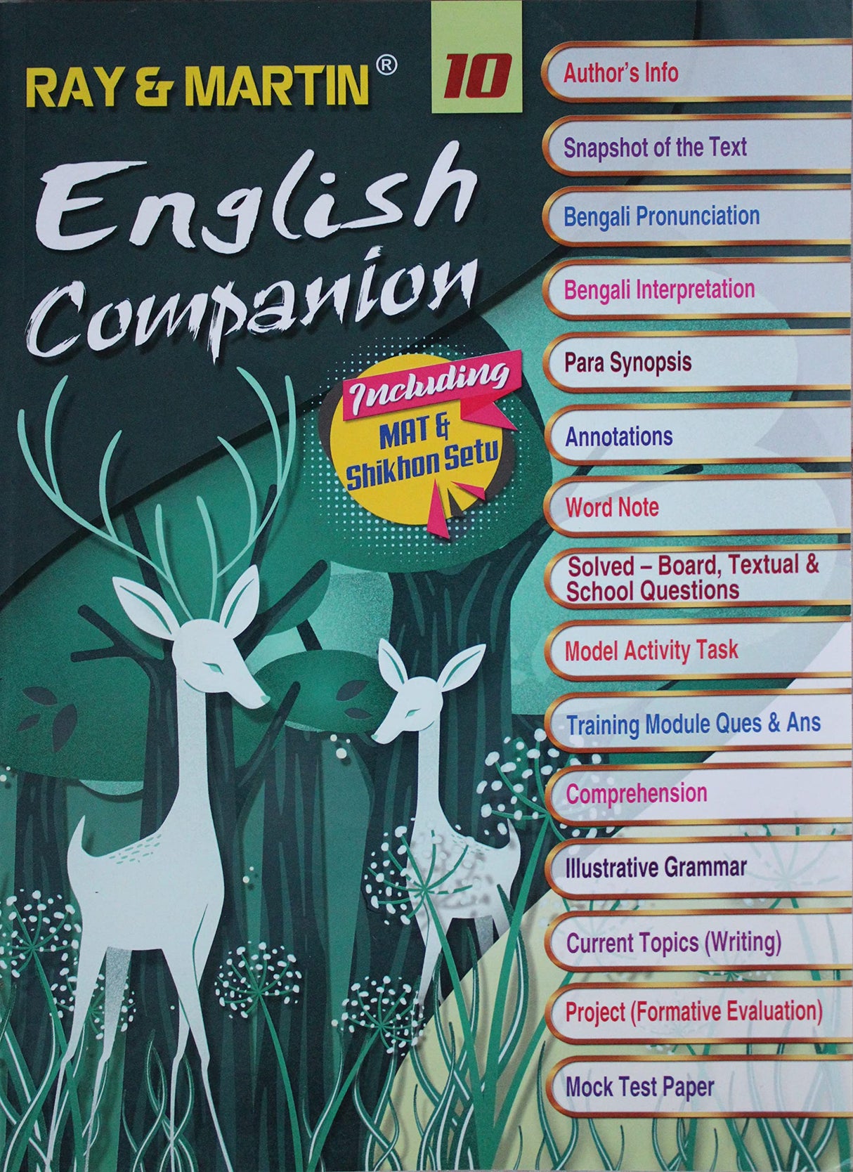 Ray & Martin English Class 10 - Retail Maharaj