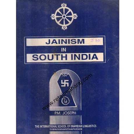 jainism in south india 1st edition - Retail Maharaj