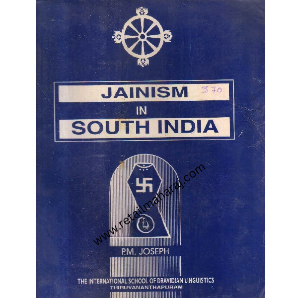 jainism in south india 1st edition - Retail Maharaj