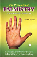 THE PRINCIPLES OF PALMISTRY (A DEPENDABLE SELF INSTRUCTOR) in English by Prof. O. P. Verma (Vol 1 & 2) - Retail Maharaj