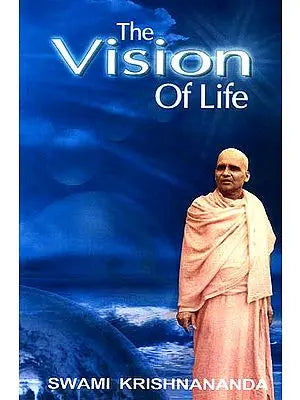 The Vision of Life - Retail Maharaj