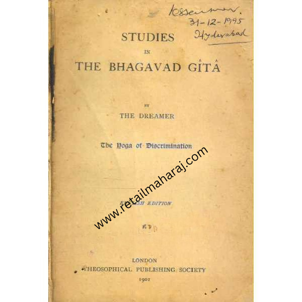 Studies in The Bhagavad Gita The Yoga Of Discrimination 1st edition - Retail Maharaj