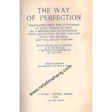 the way of perfection Translated From the Autograph of Saint Teresa of Jesus by the Benedictines of Stanbrook Including All the Variants From the Escorial and Valladolid Versions - Retail Maharaj