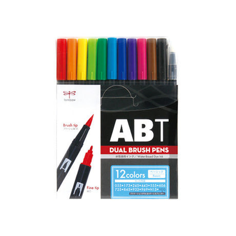 Tombow ABT Dual Brush Pen Set of 12 – Basic Colours - Retail Maharaj