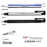 Tombow MONO Zero Pen-Type Round Eraser with Refill Pack - Retail Maharaj