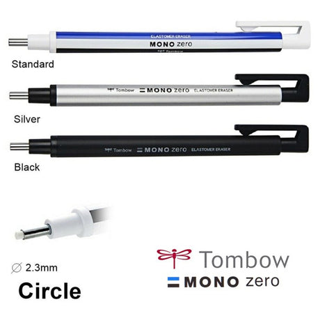 Tombow MONO Zero Pen-Type Round Eraser with Refill Pack - Retail Maharaj
