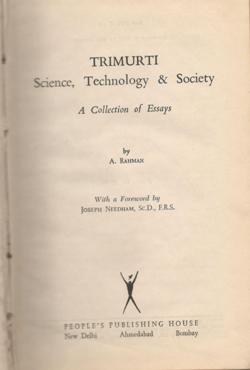 TRIMURTI : SCIENCE TECHNOLOGY & SOCIETY - Retail Maharaj