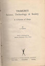 TRIMURTI : SCIENCE TECHNOLOGY & SOCIETY - Retail Maharaj