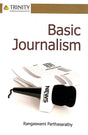 Basic Journalism - Retail Maharaj