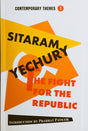 The Fight For The Republic (English Version) - Retail Maharaj