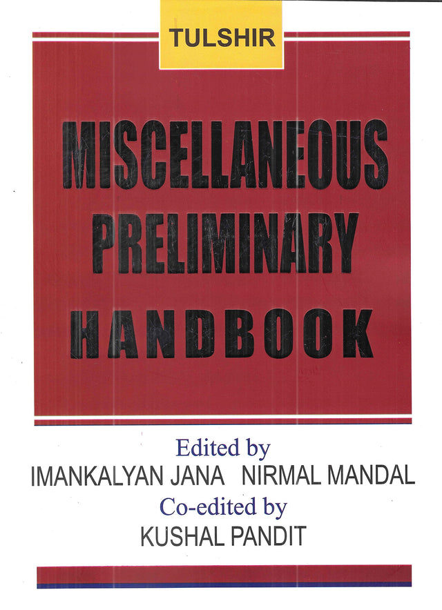 Miscellaneous Preliminary Handbook (Bengali) - Retail Maharaj