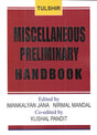 Miscellaneous Preliminary Handbook (Bengali) - Retail Maharaj