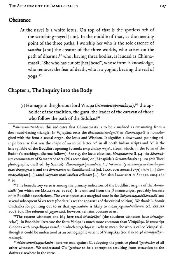 The Amrtasiddhi and Amrtasiddhimula – The Earliest Texts of the Hathayoga Tradition - Retail Maharaj