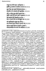 The Amrtasiddhi and Amrtasiddhimula – The Earliest Texts of the Hathayoga Tradition - Retail Maharaj