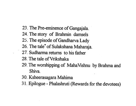 Magha Puranam- The Greatness of Maghasnana Markandeya's Episode, The benefits of observing Ekadasi - Retail Maharaj
