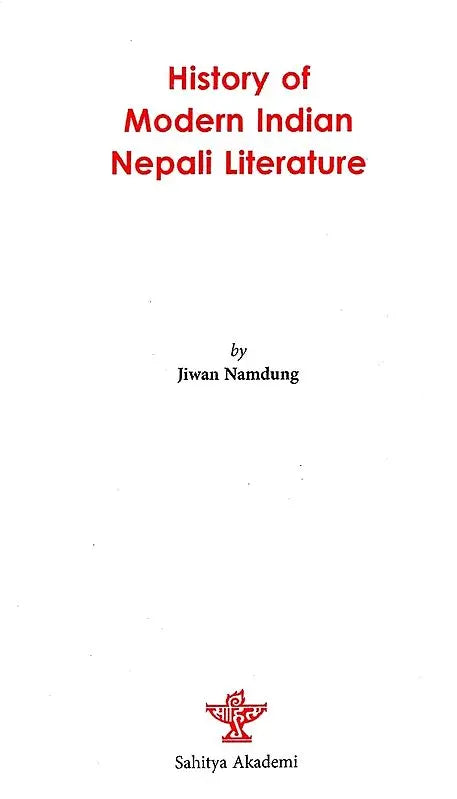 History of Modern Indian Nepali Literature - Retail Maharaj