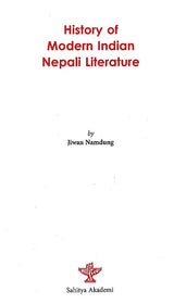 History of Modern Indian Nepali Literature - Retail Maharaj