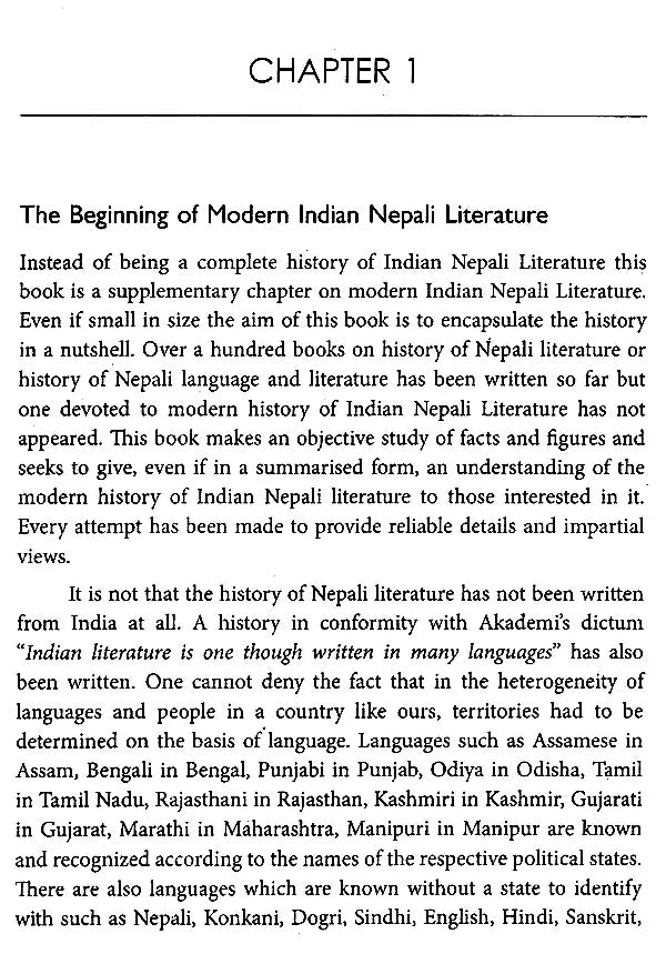 History of Modern Indian Nepali Literature - Retail Maharaj