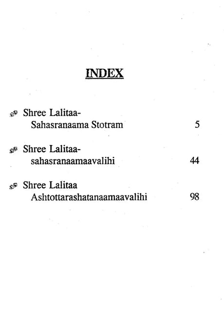 Shree Lalitaa Sahasranaamam- Sanskrit Text in English - Retail Maharaj