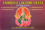 Vaibhava Lakshmi Vrata For Eight Fridays - Retail Maharaj