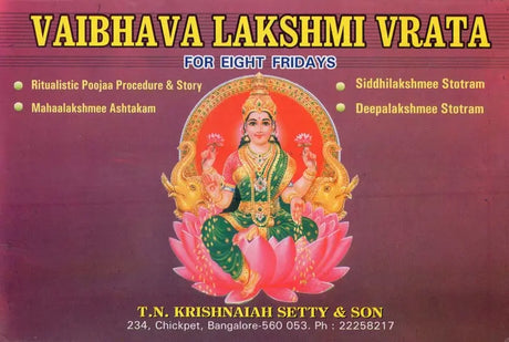 Vaibhava Lakshmi Vrata For Eight Fridays - Retail Maharaj