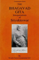 The Bhagavad Gita Interpretations of Sriyukteswar - Retail Maharaj