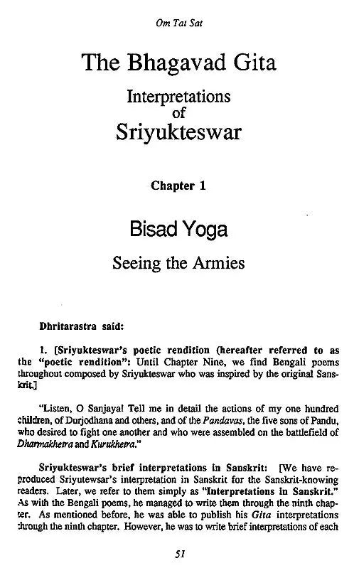 The Bhagavad Gita Interpretations of Sriyukteswar - Retail Maharaj