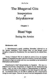 The Bhagavad Gita Interpretations of Sriyukteswar - Retail Maharaj