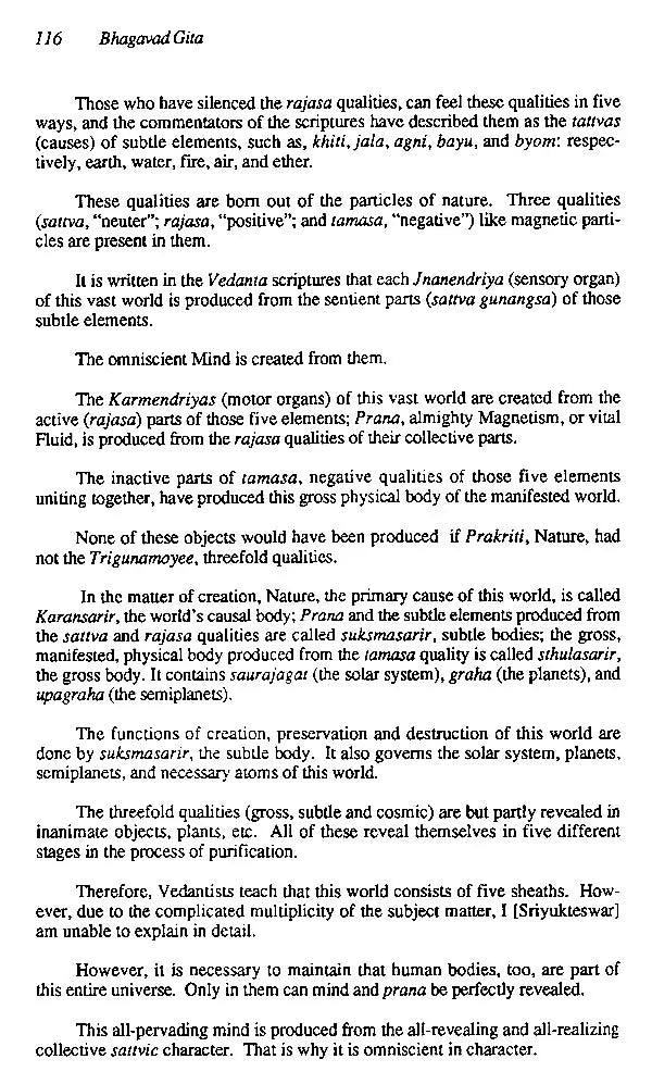The Bhagavad Gita Interpretations of Sriyukteswar - Retail Maharaj
